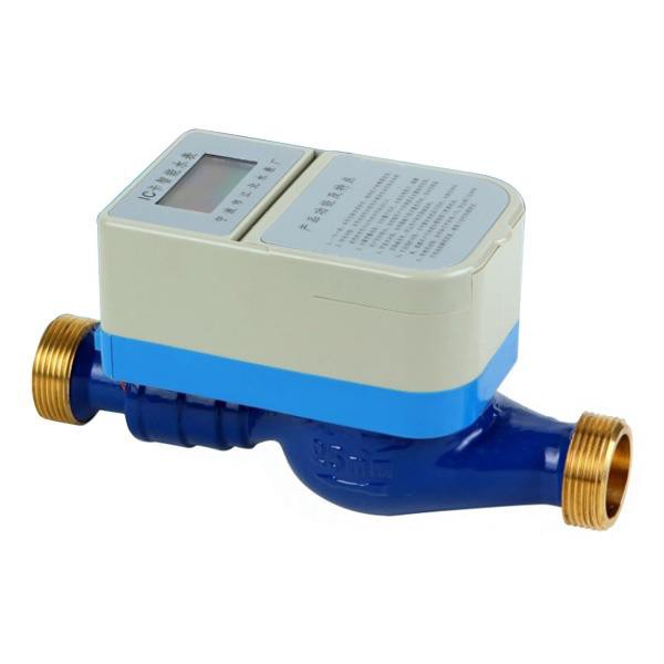 Contatore dell'acqua da 32 mm