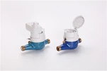 Misuratore di portata d'acqua intelligente